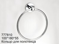 Кольцо для полотенца Sanartec 777810